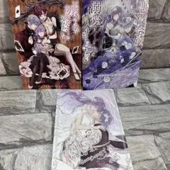 悪役令嬢は溺愛ルートに入りました!? 特典　アニメイト