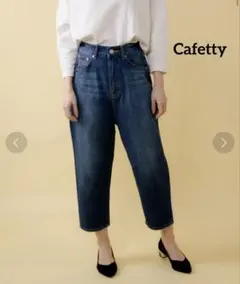 【美品】Cafetty カフェッティ ボーイズデニムパンツ L
