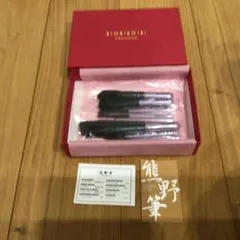 ゆみりん様 リクエスト 2点 まとめ商品