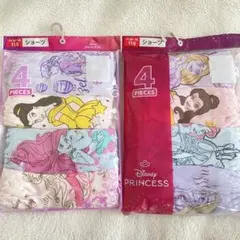新品 ディズニープリンセス ショーツ　8枚　まとめ売り　110 パンツ　肌着