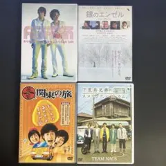 Item thumbnail for item bd7fb17b-a75c-4598-85e7-c12b9592fcb3