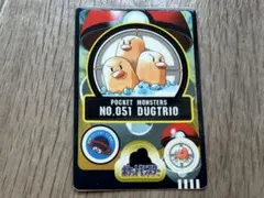 Item thumbnail for item 828d4c30-3539-4487-a92a-2a5acade6593