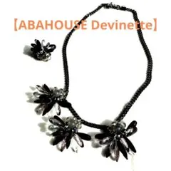【ABAHOUSE Devinette】クリスタルビジューネックレス＆リングのサムネイル
