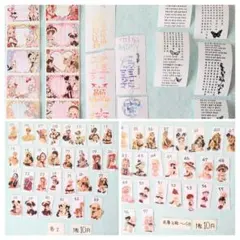 Item thumbnail for item 148f89a5-d79a-465f-bf9c-42ea3b8df521