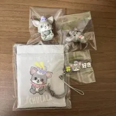 JOCHUM チュララ 4点セット