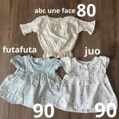 美品夏物3点☆80-90 futafuta juo他 女の子トップスワンピースのサムネイル