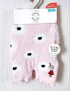 Item thumbnail for item 224f93ab-c15c-486f-951b-f4af60b7eddb