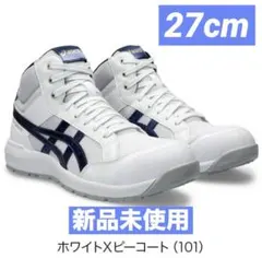 Item thumbnail for item b5976f94-64fe-4659-93f7-4541fd9eb394