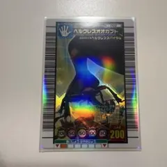 tak様 リクエスト 2点 まとめ商品