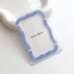 レジンデコ 硬質ケース トレカケース B8 推し活 青 うねうね リボン ブルー