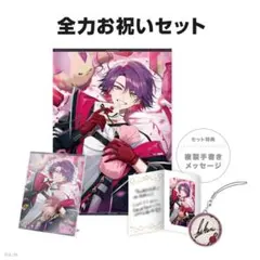 渡会雲雀　誕生日　グッズ　アクリルパネル　タペストリー　全力　お祝い　ブロマイド 預訂」Nijisanji 渡会雲雀(Watarai Hibari) 誕生日グッズ