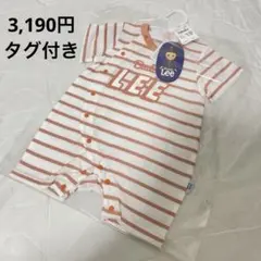 buddyLEE 新品未使用　値札付き　タグ付き　出産祝い　新生児　50 60