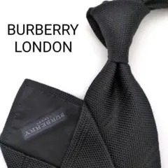 【日本製】バーバリーロンドン ネクタイ ブラック 無地 ソリッド ストライプ