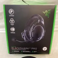 2026年最新】Blackshark v2 pro ワイヤレス ゲーミングヘッドセットの