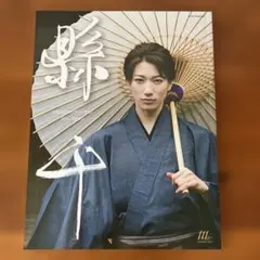 Item thumbnail for item 1a700b30-f251-47a4-90c3-c660ef7b1f13