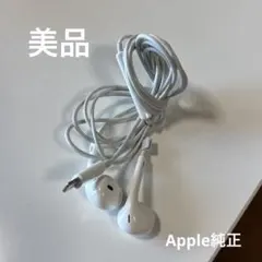 Apple純正 有線イヤホン ライトニング