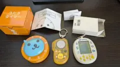 クー　COO　うたうタイマー　たまごっち？　ゲーム　他　動作未確認　レトロ