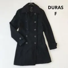 デュラス　￼DURAS ダブルブレストウールコート　F 黒