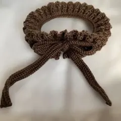 ブラウン フリルネックウォーマー