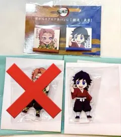 鬼滅の刃　ダイニング　繋がる前髪クリップ　冨岡義勇　錆兎 ufotable ダイニング 鬼滅の刃 繋がる前髪クリップ 第7弾 義勇 錆兎