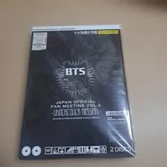 2026年最新】bts 防弾少年団 japan official fan meeting vol. 1の人気