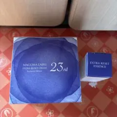 マキアレイベル★エクストラリセットクリーム23&エッセンス