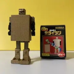 超合金