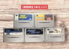 ダライアスツイン & スペースインベーダー & サーディオン & 他全5本