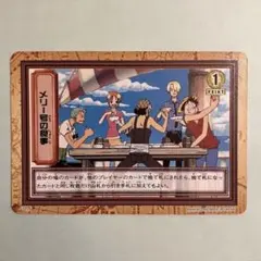 상태좋음 ONE PIECE カードダス FP28 メリー号の食事
