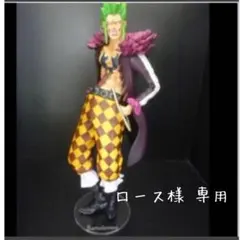 ワンピース アクリル 台座 6点