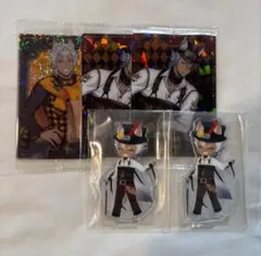 ツイステ ジャック ウエハース アクスタ まとめ売り