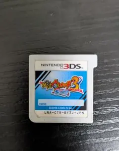 妖怪ウォッチ3 スシ ジャンク品