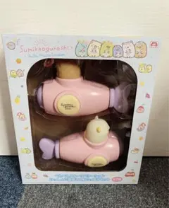 すみっコぐらし ぺんぺんフルーツバケーション 水でっぽうセット 新品未開封