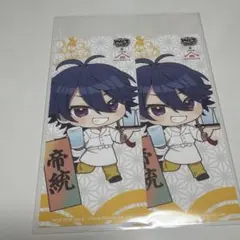 ヒプマイ　ヒプノシスマイク　山下本気うどん　有栖川帝統　特典しおり2枚
