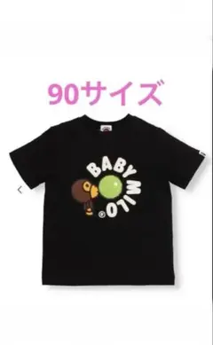 BAPE KIDS JAPAN マイロ　ガムボールTシャツ black 黒90のサムネイル