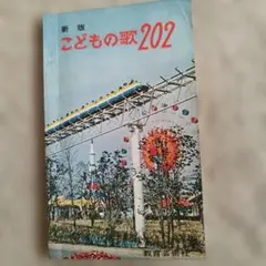 Item thumbnail for item 42344dae-03d0-445b-84e3-79463febc00e