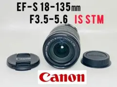 美品 【Canon EF-S 18-135mm IS STM】 安心返品保証あり 美品 【Canon EF-S 18-135mm IS STM】 安心返品保証あり - メルカリ