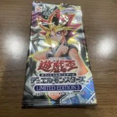 2025年最新】遊戯王リミテッドパックの人気アイテム - メルカリ