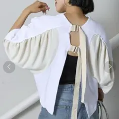 新品未使用　etsinta サーマルバックベルトハーフスリーブ