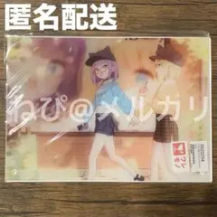 ルキロキ カバーコレクション Vol. 1　中古品 2026年最新】ルキロキの人気アイテム - メルカリ