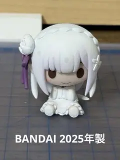 Re：ゼロから始める異世界生活　ちょこのっこフィギュア　エミリア