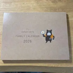 Item thumbnail for item de941d1d-f247-469e-b9d1-7b3ee87005e0