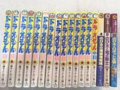 ドラえもん 17冊セット