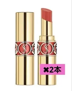 【新品2本】イヴ・サンローラン ルージュ ヴォリュプテ シャイン No.16