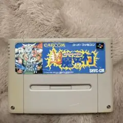 Nintendo SFC 超魔界村 - メルカリ