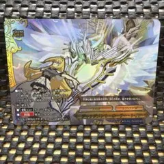 BPエージェント用双星銃“スター＆ブレイブ”(バディファイト)レア ホロ