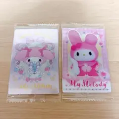 サンリオウエハース　マイメロディ　2枚セット