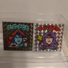 ライカ様 リクエスト 2点 まとめ商品