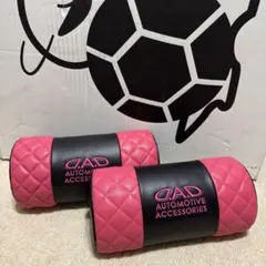 2026年最新】dad ギャルソン ネックパッドの人気アイテム - メルカリ