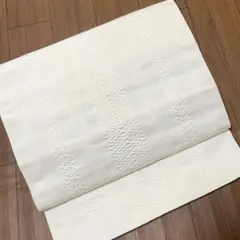 Item thumbnail for item 8db1536f-9740-44f0-bc03-44208a864b5b